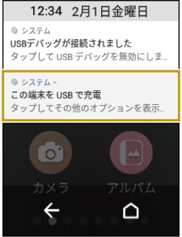 wd_screen_UG_1430.jpg